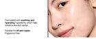 Rice Enzyme Brightening Cleansing Powder - 40g