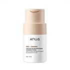 Rice Enzyme Brightening Cleansing Powder - 40g