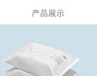 Menow Avocado Makeup Remover Wipes (30 pcs) - 30pcs / pack