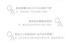 Menow Avocado Makeup Remover Wipes (30 pcs) - 30pcs / pack