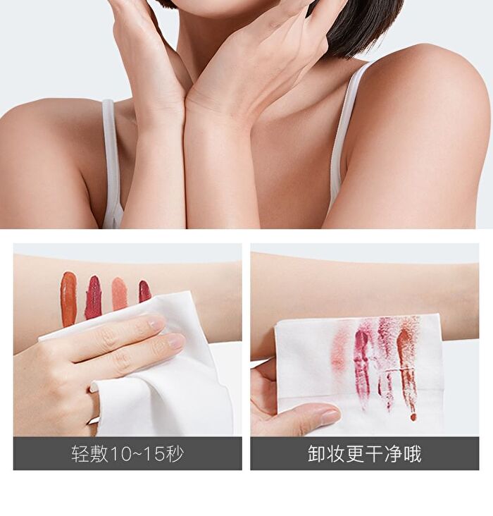 Menow Avocado Makeup Remover Wipes (30 pcs) - 30pcs / pack