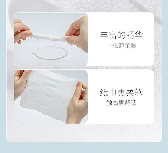 Menow Avocado Makeup Remover Wipes (30 pcs) - 30pcs / pack