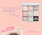 Menow Dream Play 9 Colors Eyeshadow Palette - 2 Types - #01 Earth Tone - 9g