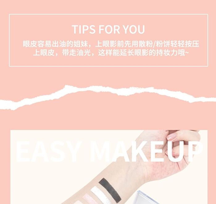 Menow Dream Play 9 Colors Eyeshadow Palette - 2 Types - #01 Earth Tone - 9g