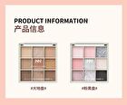 Menow Dream Play 9 Colors Eyeshadow Palette - 2 Types - #01 Earth Tone - 9g