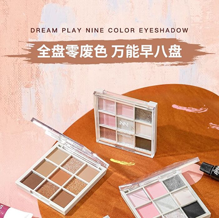 Menow Dream Play 9 Colors Eyeshadow Palette - 2 Types - #01 Earth Tone - 9g
