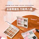 Menow Dream Play 9 Colors Eyeshadow Palette - 2 Types - #01 Earth Tone - 9g