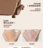 Menow Dream Play 9 Colors Eyeshadow Palette - 2 Types - #01 Earth Tone - 9g