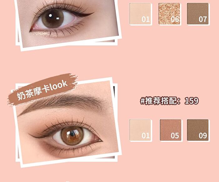 Menow Dream Play 9 Colors Eyeshadow Palette - 2 Types - #02 Pink & Black - 9g