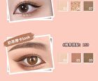 Menow Dream Play 9 Colors Eyeshadow Palette - 2 Types - #02 Pink & Black - 9g