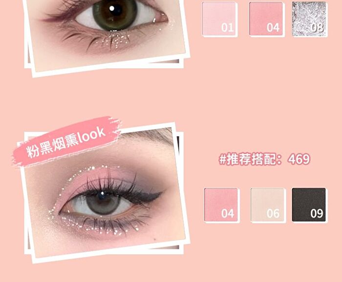 Menow Dream Play 9 Colors Eyeshadow Palette - 2 Types - #02 Pink & Black - 9g