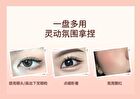 Menow Dream Play 9 Colors Eyeshadow Palette - 2 Types - #02 Pink & Black - 9g