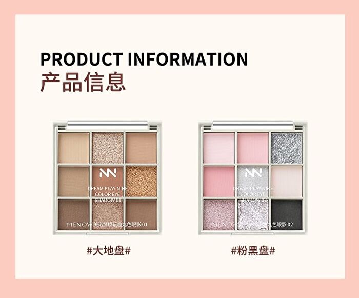 Menow Dream Play 9 Colors Eyeshadow Palette - 2 Types - #02 Pink & Black - 9g