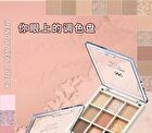 Menow Dream Play 9 Colors Eyeshadow Palette - 2 Types - #02 Pink & Black - 9g