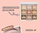Menow Dream Play 9 Colors Eyeshadow Palette - 2 Types - #02 Pink & Black - 9g