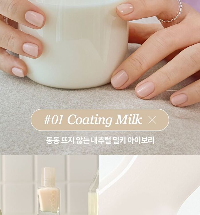 romand Mood Pebble Hardner - 4 Colors - #01 Coating Milk