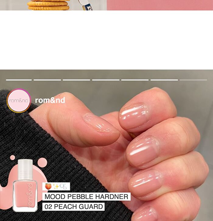 romand Mood Pebble Hardner - 4 Colors - #01 Coating Milk