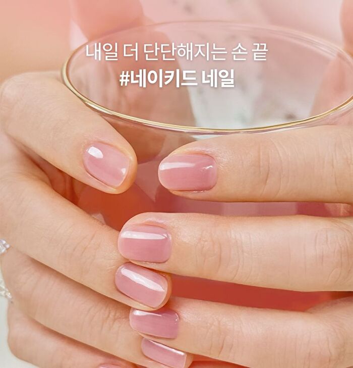 romand Mood Pebble Hardner - 4 Colors - #01 Coating Milk