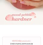 romand Mood Pebble Hardner - 4 Colors - #01 Coating Milk