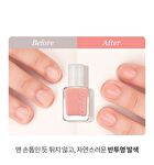 Mood Pebble Hardner - 4 Colors - #02 Peach Guard
