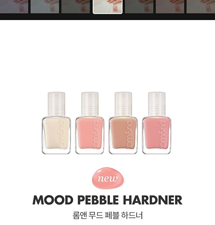 Mood Pebble Hardner - 4 Colors - #02 Peach Guard