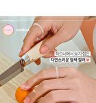 romand Mood Pebble Hardner - 4 Colors - #03 Nutty Core