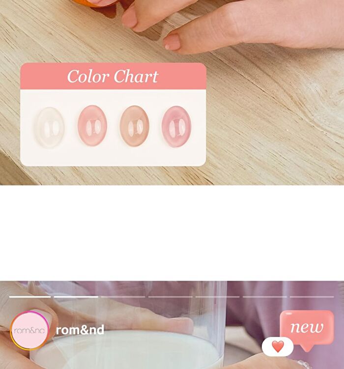 romand Mood Pebble Hardner - 4 Colors - #04 Berry Barrier