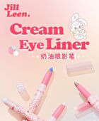 Jill Leen Double Headed Creamy Eyeliner - Y04-Y07 - #Y07