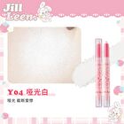 Jill Leen Double Headed Creamy Eyeliner - Y04-Y07 - #Y07