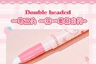 Jill Leen Double Headed Creamy Eyeliner - Y04-Y07 - #Y07