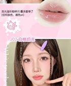 Jill Leen Moisturizing Lip Gloss - 4 Colors - #J03
