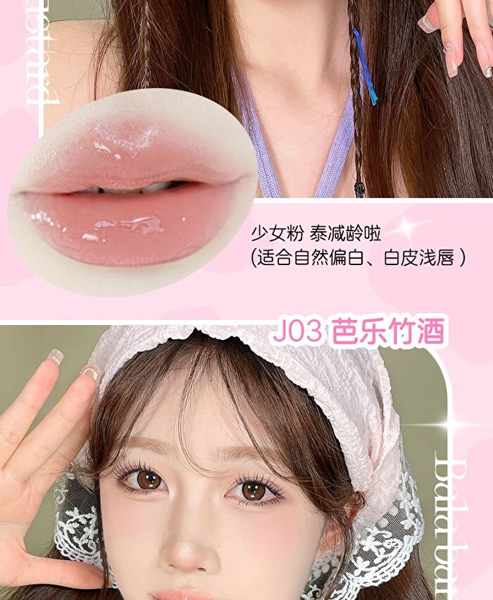 Jill Leen Moisturizing Lip Gloss - 4 Colors - #J03