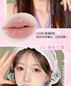Jill Leen Moisturizing Lip Gloss - 4 Colors - #J03