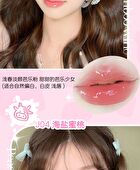 Jill Leen Moisturizing Lip Gloss - 4 Colors - #J03