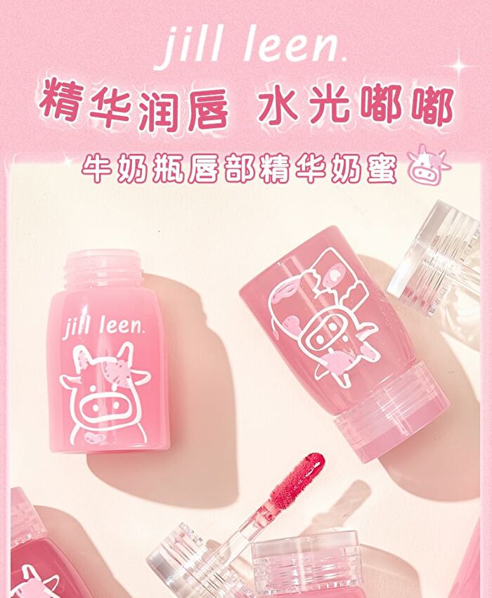 Jill Leen Moisturizing Lip Gloss - 4 Colors - #J03