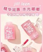 Jill Leen Moisturizing Lip Gloss - 4 Colors - #J03
