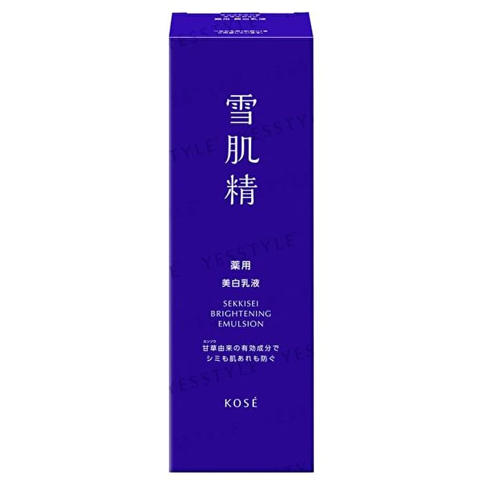 Sekkisei Brightening Emulsion - 120ml Refill