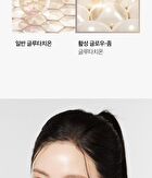 AGE-R Glutathione Glow Capsule Cream - 50ml