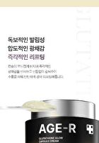 AGE-R Glutathione Glow Capsule Cream - 50ml