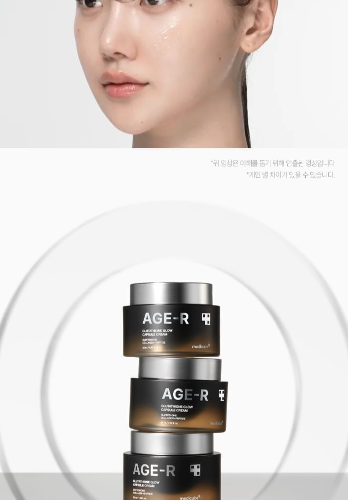 AGE-R Glutathione Glow Capsule Cream - 50ml