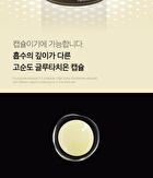 AGE-R Glutathione Glow Capsule Cream - 50ml