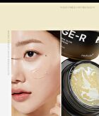 AGE-R Glutathione Glow Capsule Cream - 50ml