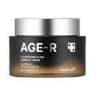 AGE-R Glutathione Glow Capsule Cream - 50ml