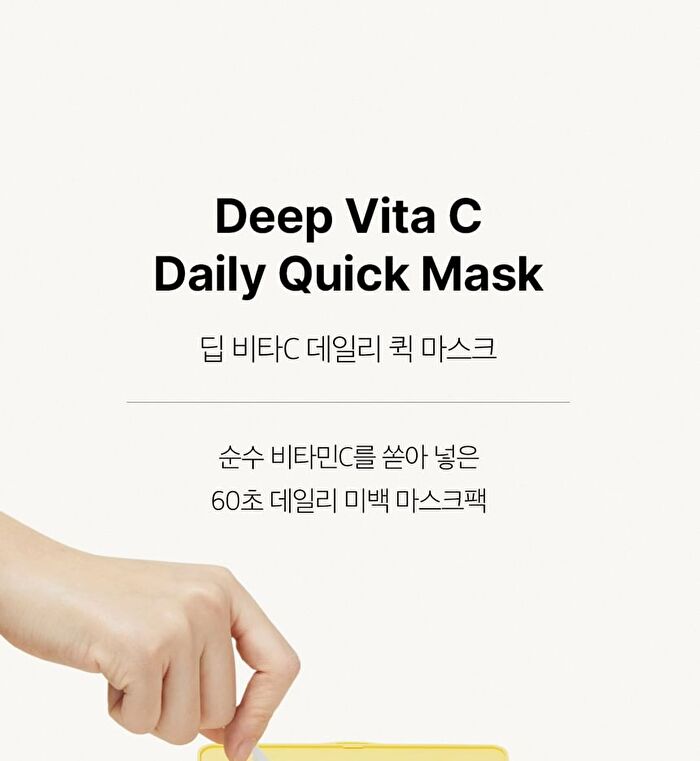Deep Vita C Daily Quick Mask - 30 sheets