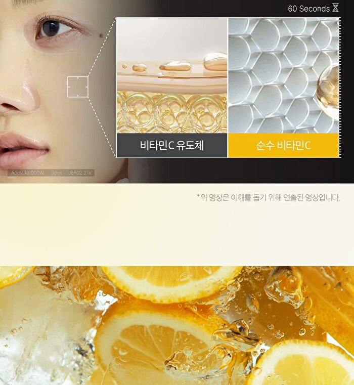 Deep Vita C Daily Quick Mask - 30 sheets