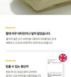 Deep Vita C Daily Quick Mask - 30 sheets