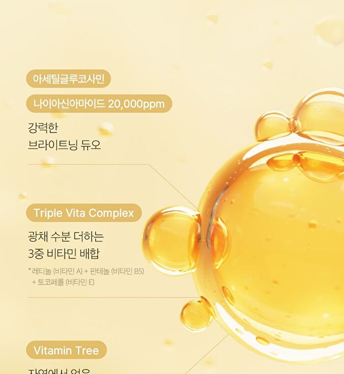 Deep Vita C Daily Quick Mask - 30 sheets