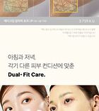 Deep Vita C Daily Quick Mask - 30 sheets