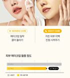 Deep Vita C Daily Quick Mask - 30 sheets