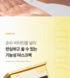 Deep Vita C Daily Quick Mask - 30 sheets